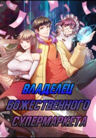 Cover 92251