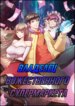 Cover 92251
