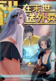 Cover 92263