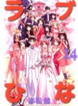 Cover 92265