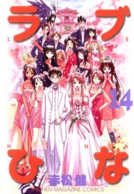 Cover 92265