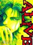 Cover 92273