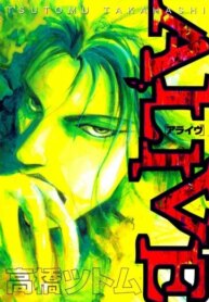 Cover 92273