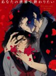 Cover 92277