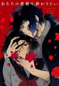 Cover 92277