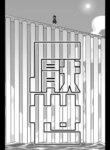 Cover 92279