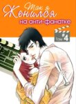 Cover 92281