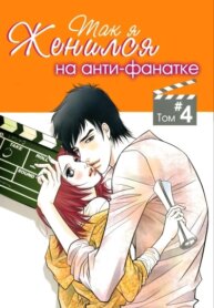 Cover 92281