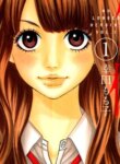 Cover 92289