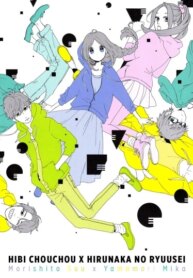 Cover 92291