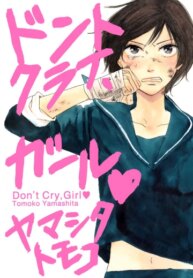 Cover 92293