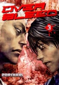 Cover 92301