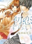 Cover 92317