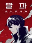Cover 92335