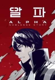 Cover 92335