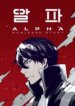 Cover 92335