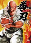 Cover 92337