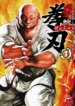 Cover 92337