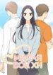 Cover 92341