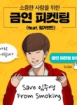 Cover 92343