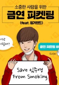 Cover 92343