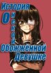 Cover 92351
