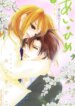 Cover 92355