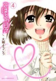 Cover 92357