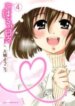 Cover 92357