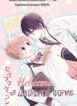 Cover 92372