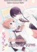 Cover 92372