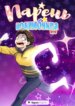Cover 92375