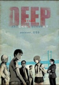 Cover 92377