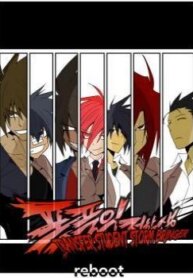 Cover 92379
