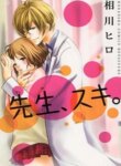 Cover 92389