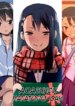 Cover 92391