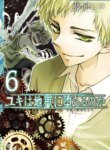 Cover 92415