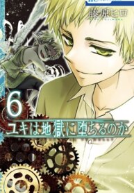 Cover 92415