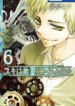 Cover 92415