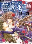 Cover 92421