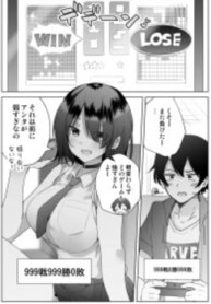 Cover 92431