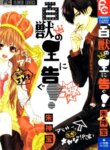 Cover 92433