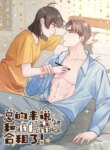 Cover 92435