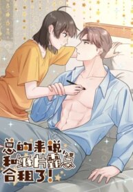 Cover 92435