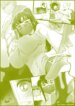 Cover 92439
