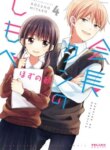 Cover 92445
