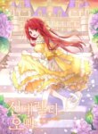 Cover 92484