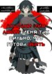 Cover 92490