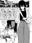Cover 92492