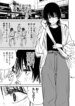 Cover 92492